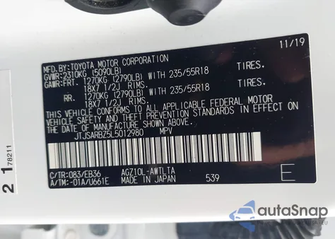 2020 Lexus Nx 300 F Sport из США, поврежденный, VIN JTJSARBZ5L5012980